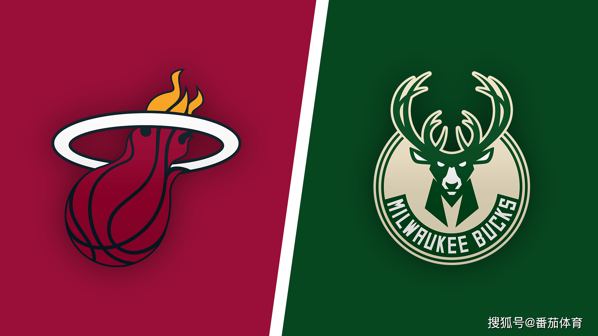 待与准备 待与准备